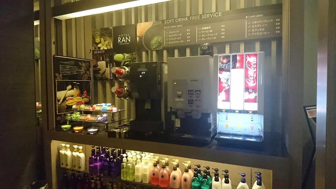 فوكوكا Hotel Ran 3*,  اليابان