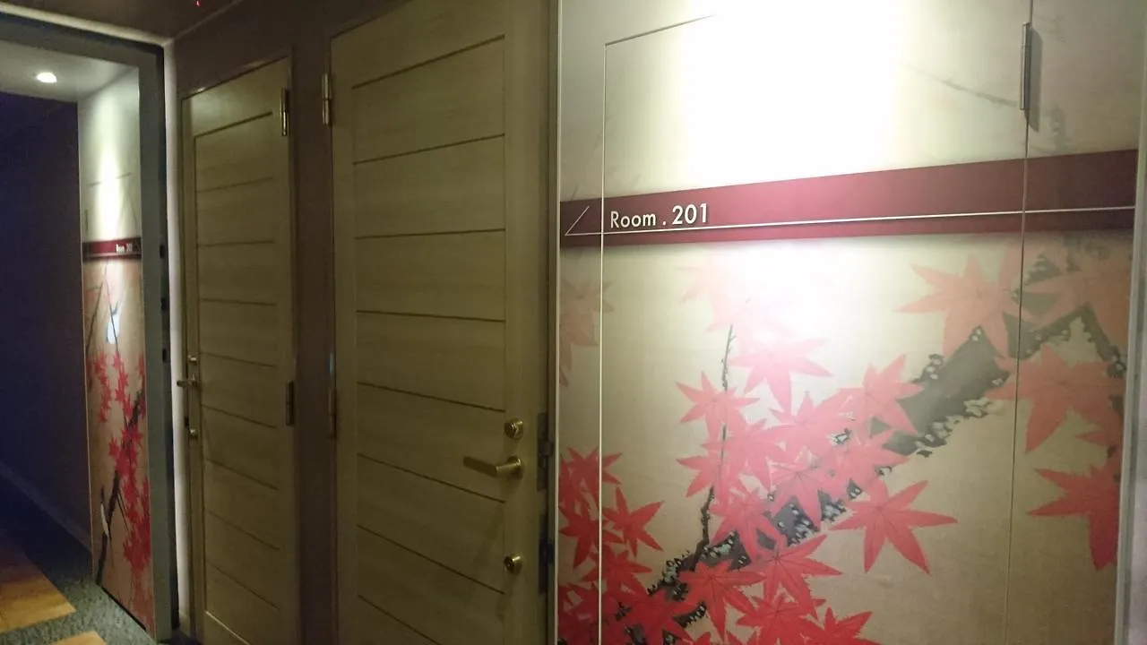 فوكوكا Hotel Ran بيت الحب