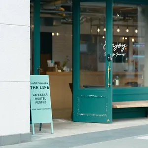 Hafh The Life 호스텔