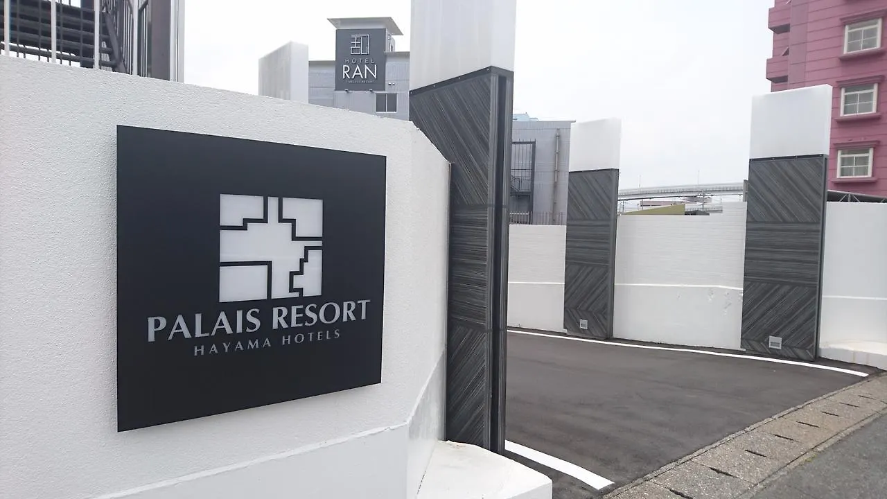 Hotel Ran  Fukuoka  Liefdeshotel Fukuoka (Fukuoka)